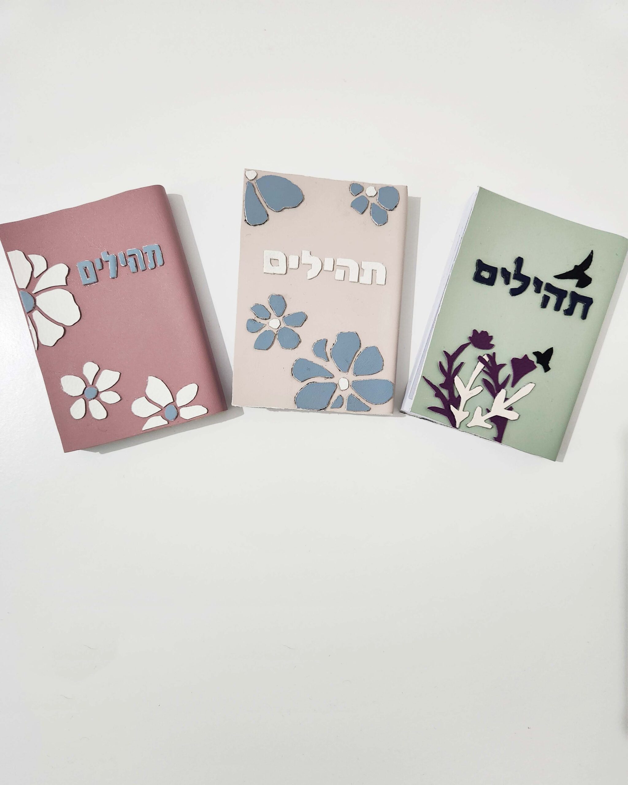 ערכת עיצוב ספר תהילים – תמונה 2