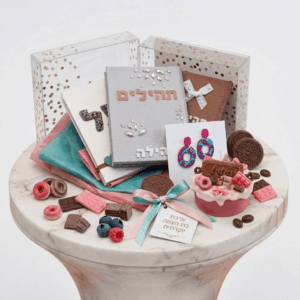 ערכות בת מצווה