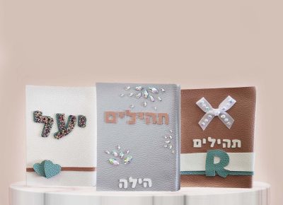 ראשי (4)